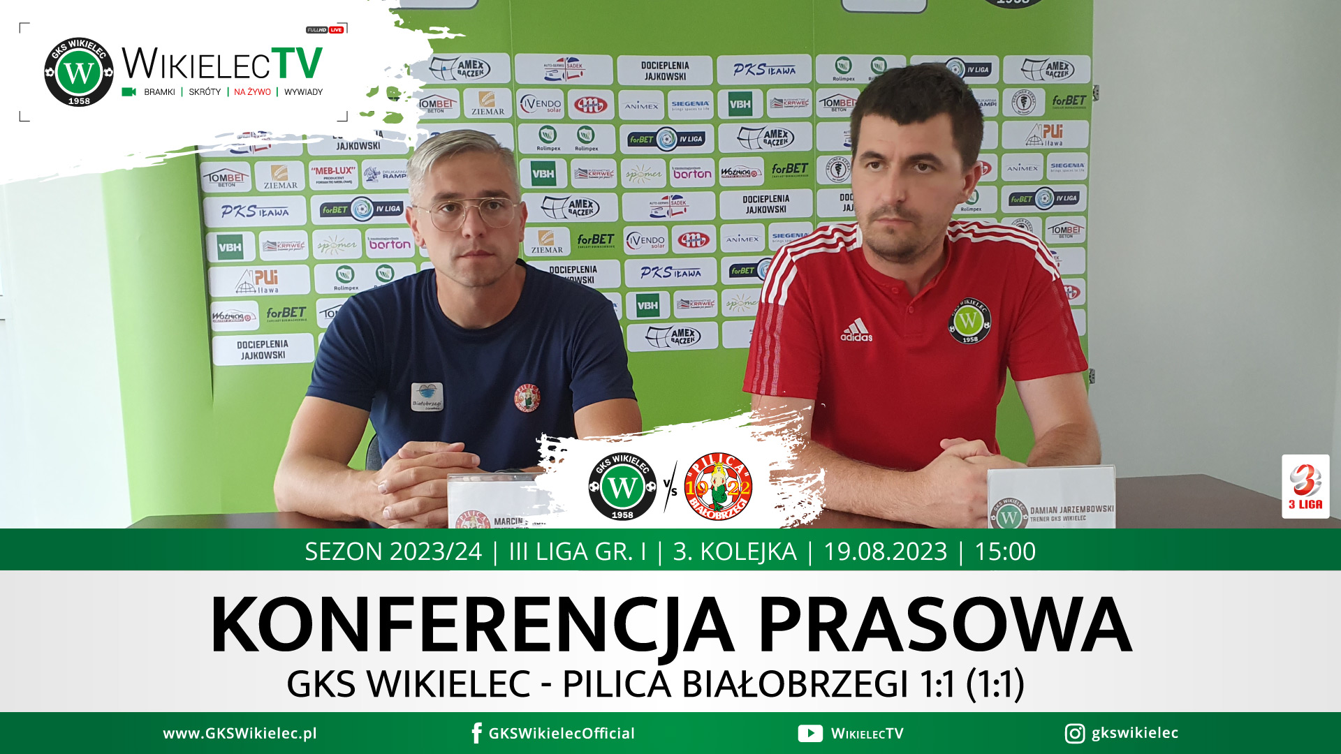 WikielecTV: Konferencja prasowa po meczu z Pilicą Białobrzegi