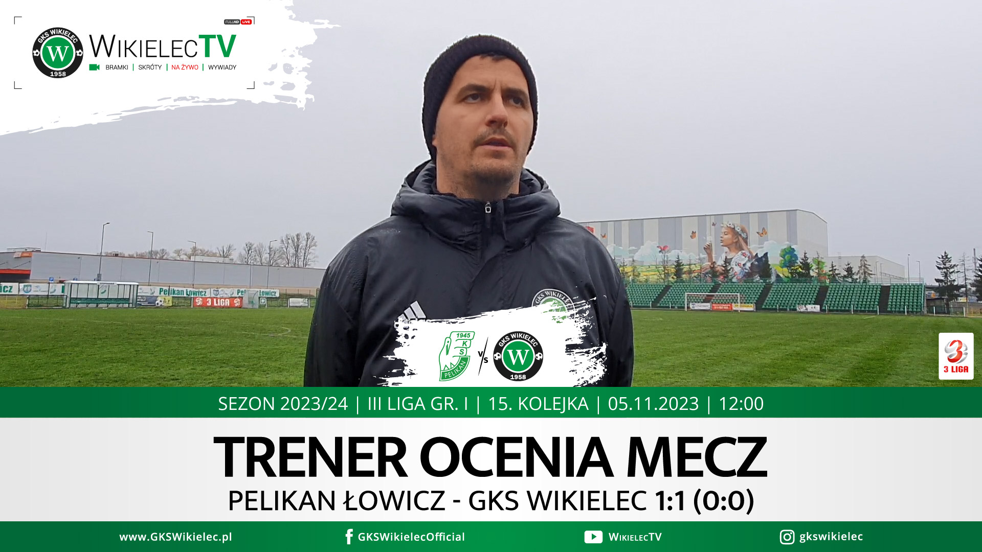 WikielecTV: Trener Damian Jarzembowski ocenia mecz z Pelikanem Łowicz